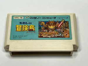 Master Takahashi Adventure Island Hudson pre-owned Famicom NES - Picture 1 of 10