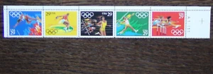 United States 1991 Olympic Games Barcelona 1992 MNH - Picture 1 of 1