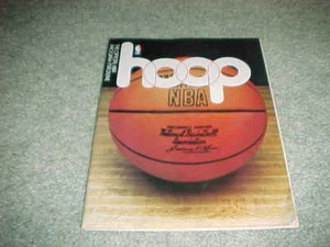 1982 Washington Bullets v Milwaukee Bucks Basketball Program w/tickets 4/13 - Picture 1 of 2