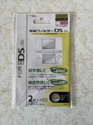 USA SELLER: New Screen Guard Screen Protector for Nintendo DS Lite USG-001 SET - Image 1 of 2
