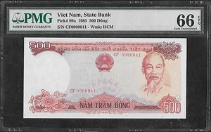 Vietnam P-99a 500 Dong 1985 PMG 66 EPQ - Picture 1 of 2