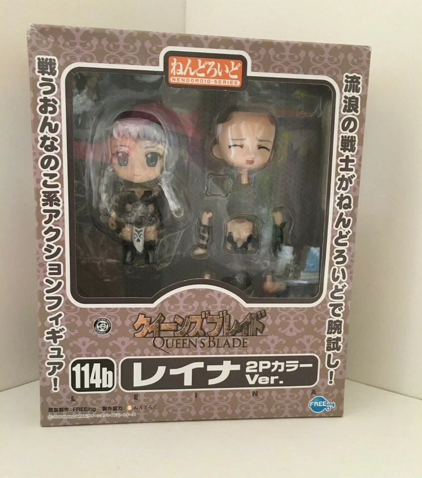 Good Smile Company - Nendoroid / Queens Blade Reina 2p Color Ver 114B