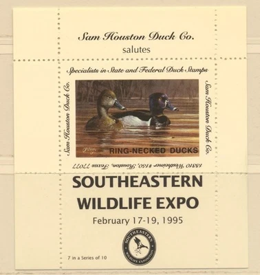 USA Sam Houston Duck Company Southeastern Wildlife Ring-Necked Ducks 1995 MNH - Image 1 of 2