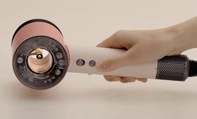 DYSON NURAL SUPERSONIC HAIRDRYER - Image 1 of 4