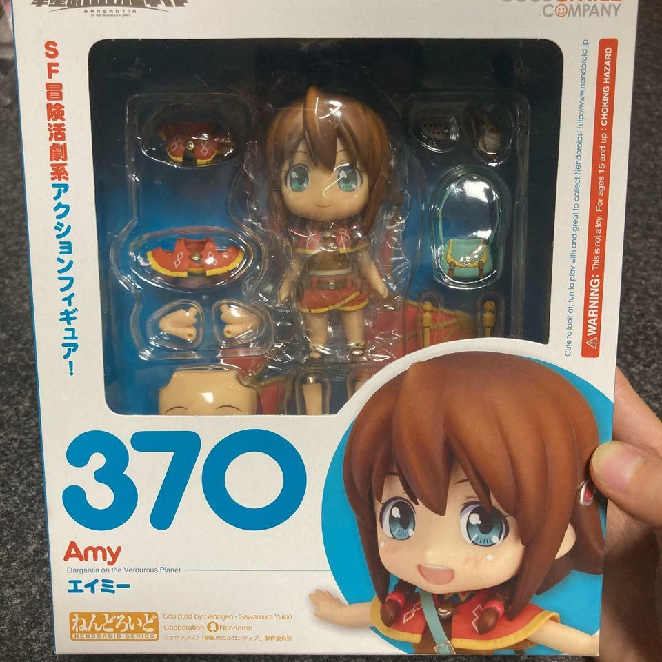 Figura Gargantia on the Verdurous Planet Amy Nendoroid 370 Good Smile Company Foto 1 de 2