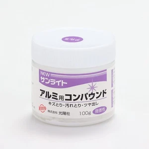 KOYO Aluminum compound Polishing Compound 100ml cleaner NEW - Picture 1 of 2