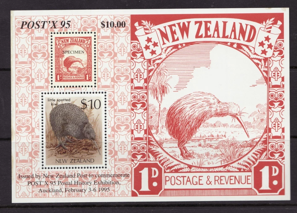1989 New Zealand Sc# 930d S/S $10 Little Spotted Kiwi Bird - MNH Cv$20 - Image 1 of 1