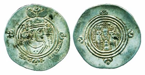 ÁRABE-SASÁNIDO: al-Muhallab b. Abi Sufra, dracma AR, DA Mint of Darabgard, Y 76 - Imagen 1 de 1
