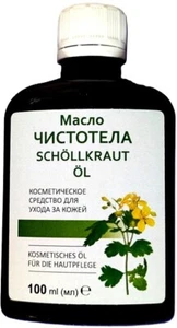 Aceite de celiquia, 100 ml, original, para el cuidado de la piel Масло Чистотела косметическое - Imagen 1 de 9