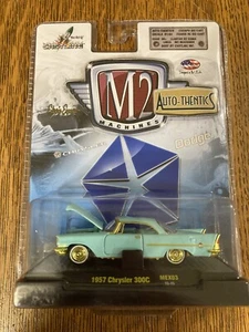 M2 Machines 1/64 Scale Diecast Car 1957 Chrysler 300C Chase Gold MEX03 15-15 - Picture 1 of 9
