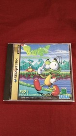 SEGA Saturn Soft Bug! Used