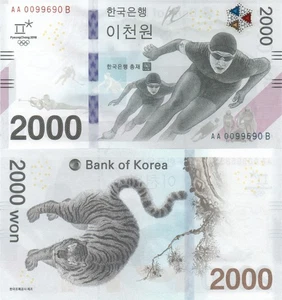 Korea South Hankok Commemorative 2018 P58 2000 Won UNC Winter Olympic - Picture 1 of 1