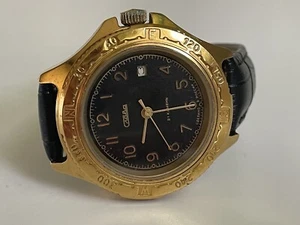 RELOJ PULSERA SLAVA calendario 21JOYAS vintage oORIGINAL hombre - Imagen 1 de 12