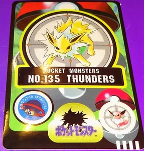 Pokemon 1997 Jolteon Bandai Sealdass Card - Picture 1 of 1