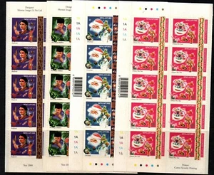 SINGAPORE SG1077/80 2000 FESTIVALS SELF-ADHESIVE SHEETS OF 10 MNH - Picture 1 of 1