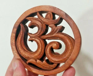 Small 4" Om Syllable, Ohm - Aum, Hard Wood Made in Bali, Spiritual Consciousness - Picture 1 of 2