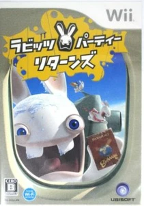 Rayman Raving Rabbids Returns Wii Japan Version - Picture 1 of 10