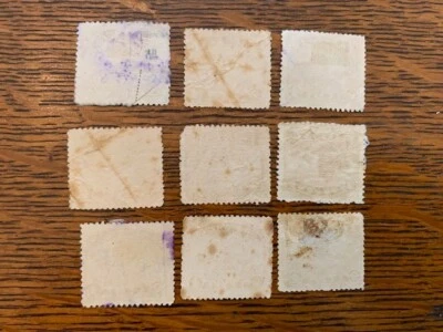 Novo Preço Baixo - China R 63 1940's Conjunto de Nove Selos de 1 Centavo - Ministério das Finanças - Imagem 1 de 2