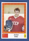 1991 Szwedzkie semiczne naklejki hokejowe WC Droga Mleczna #77 Arturs Irbe Rosja