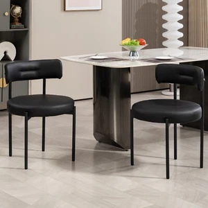 2 or 4 Pcs Boucle Dining Chairs modern Curved backrest Metal legs living room - Picture 1 of 37