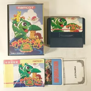 Wagyan Land 2 CIB ~ Complete in Box (Nintendo Famicom FC, 1990) Japan Import - Bild 1 von 21