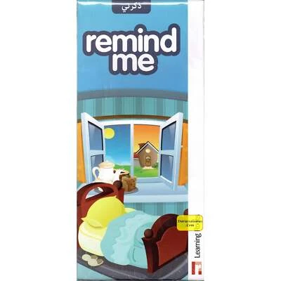 Recuérdame aprendiendo raíces Foto 1 de 2