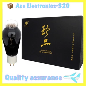 1 Matched pair 50years Shuguang Treasure 300B-Z Vacuum Tube Replace WE300B 300B - Bild 1 von 2