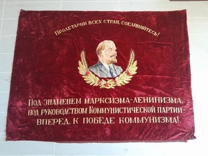 Vintage Flag of the USSR,Lenin,Big, Original.Rare!Silk Velvet. - Picture 1 of 12