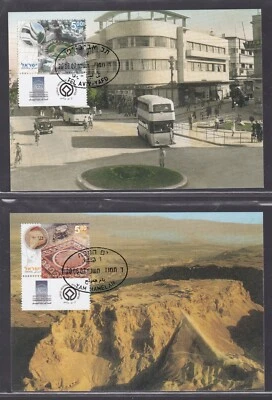 ISRAEL 2007 3 FDC UNESCO WORLD HERITAGE SITES WITH TABS ON MAXI CARDS - Image 1 of 2