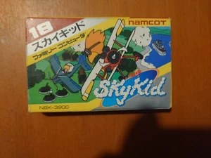 skykid famicom - Picture 1 of 9