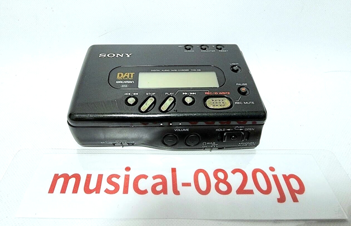 Sony Digital Recorder Pro Audio Recorders DAT Tape for sale Sony Digital Recorder Pro Audio Recorders DAT Tape for sale