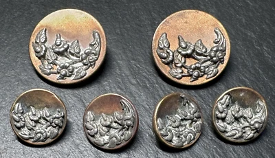 VICTORIAN 2 TONE FLORAL RELIEF METAL SHANK BUTTONS : 2 1", 4 11/16" E949 - Image 1 of 4