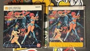 Dirty Pair: Project Eden Nintendo Famicom Disk System Japan Import US-Verkäufer - Bild 1 von 8