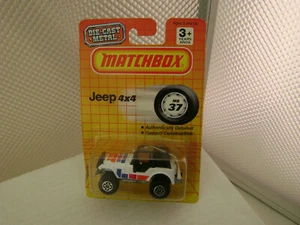 1990 MATCHBOX SUPERFAST MB37 WHITE JEEP 4X4 NEW ON CARD - Picture 1 of 6