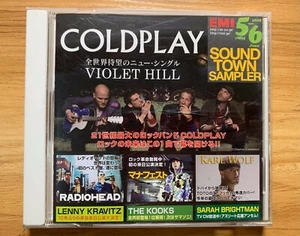 COLDPLAY RADIOHEAD V.A. Japan DJ-only Promo CD Very Rare - Imagen 1 de 4