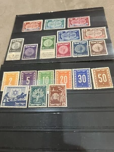 ISRAEL  GROP MINT.H - Picture 1 of 1