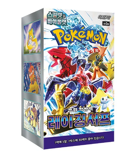 [sv3a] Pokemon Card "Raging Surf" Scarlett & Violet Booster Korean 1 BOX - Image 1 of 1