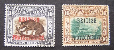Marcas clásicas Nordborneo, MiNr. 109 y 110 - Imagen 1 de 2