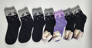 LARISA Girl’s Bamboo Cotton Socks Size 28-32 Lot of 7 Pairs NWT - Picture 1 of 5