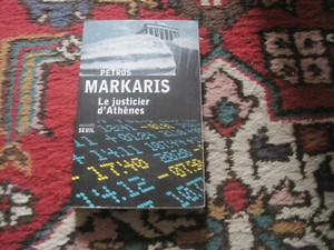 Petros MARKARIS: le justicier d'Athènes - Foto 1 di 1
