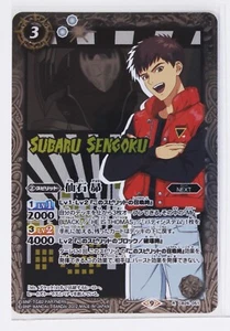 Battle Spirits Tiger & Bunny Foil Card TCG CB26-051 R Subaru Sengoku - Imagen 1 de 4