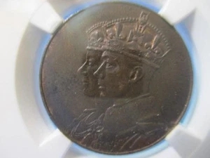 Canada Antique Bronze Medal ☆ 1939 / Unused / - Picture 1 of 5