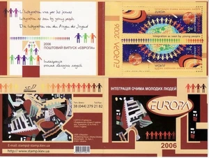 UCRAINA 2006 Europa LB MNH** - Picture 1 of 1