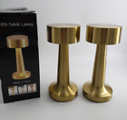 Cordless LED Touch Table Rechargeable Gold Tone Set of 2 - 8in