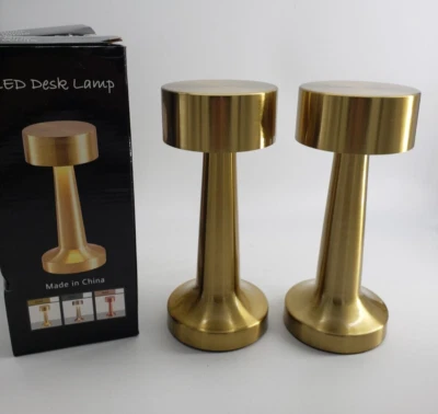 Cordless LED Touch Table Rechargeable Gold Tone Set of 2 - 8in - Image 1 of 4