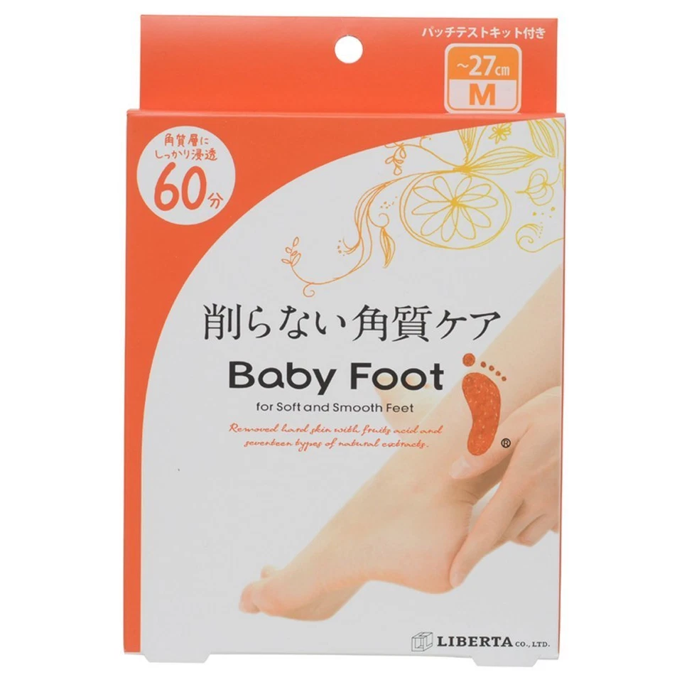 Baby Foot Easy Pack SP 2 hojas para 60 min talla: M (versión japonesa) Foto 1 de 4