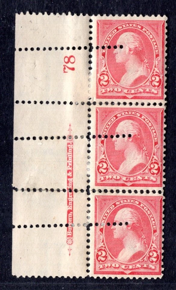 US 1894 SCOTT #250 STRIP OF THREE ERROR WITH PLATE # & 3 EXTRA HORIZONTAL PERFS - Image 1 of 2