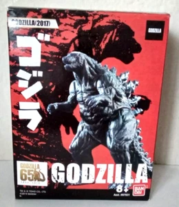 1 BRAND NEW Godzilla 65th Anniversary GODZILLA 2017 Figure 3.5" BANDAI 2019 - Picture 1 of 4