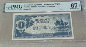 TOP PMG 67 EPQ Oceania/Japanese Occupation wwll ND(1942) 1/-ShillingBlock OC - Picture 1 of 4