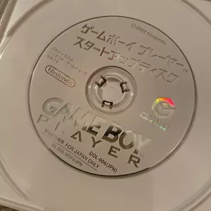 Nintendo Gamecube Gameboy Player Startup Disc & Case Japan Start Up NTSC-J WORKS - Picture 1 of 3